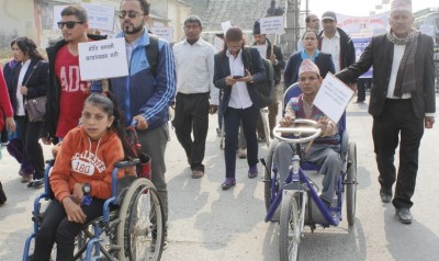  अपाङ्गता भएकाहरुको अन्तरराष्ट्रिय दिवस मनाइँदै 